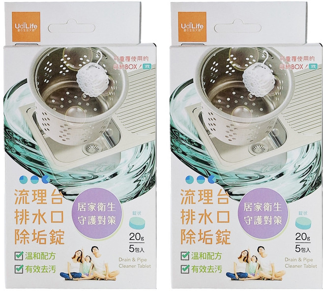 UdiLife 優的生活大師 流理臺排水口除垢錠, 20g, 2盒