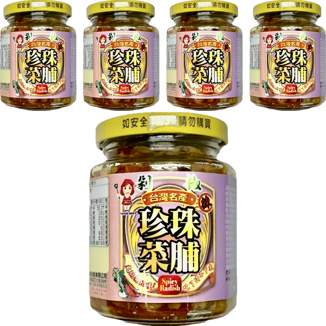 譽方媽媽 剁椒珍珠辣菜脯, 240g, 5罐