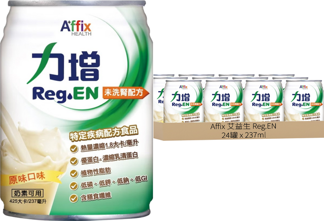 Affix 艾益生 Reg.EN 力增 未洗腎配方 原味, 24罐, 237ml