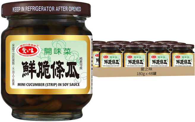 愛之味 鮮脆條瓜, 180g, 48罐