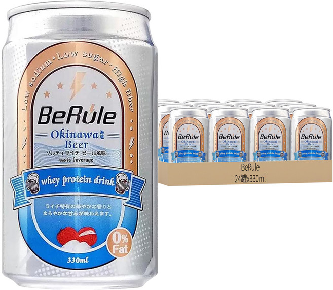 BeRule 非酒精乳清飲 沖繩海鹽荔枝啤酒口味, 330ml, 24罐
