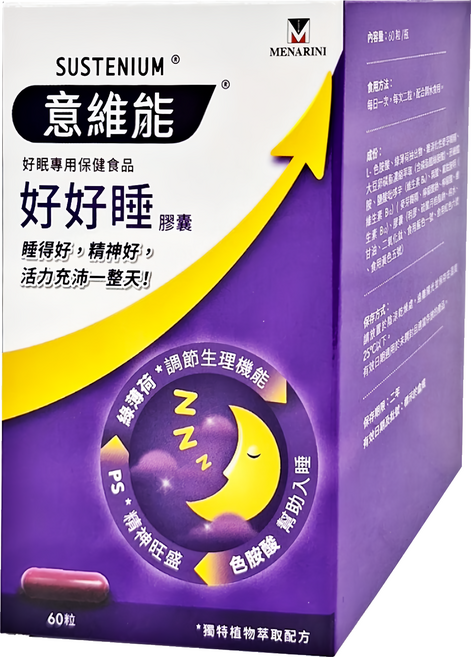 SUSTENIUM 意維能 好好睡膠囊 食品, 60顆, 1盒