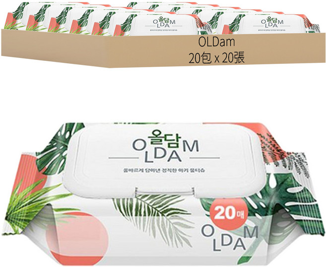 OLDam 嬰兒用濕紙巾 掀蓋式, 20張, 20包