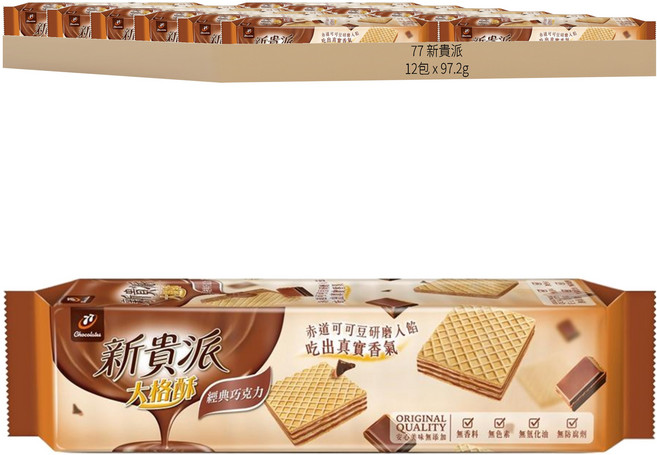 77 新貴派 大格酥 經典巧克力, 97.2g, 12包