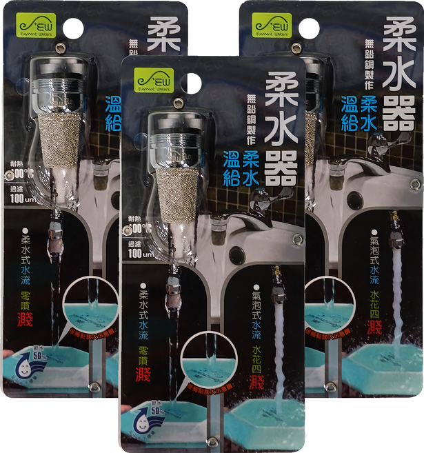 Elephant Waters 沐象 通用型鑽石柔水過濾器 62g, 銀色, 3個