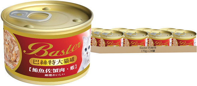 Baster 巴絲特 大貓罐 3A號, 鮪魚佐蟹肉+蝦, 170g, 24罐
