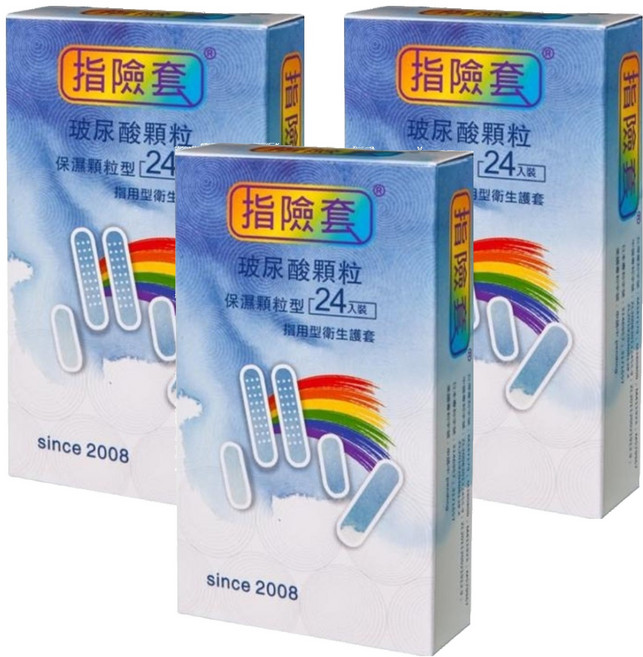 findom 指險套 玻尿酸顆粒版, 24個, 3盒