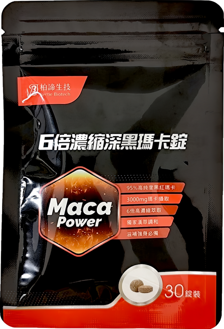 Bertie Biotech 柏諦生技 6倍濃縮深黑瑪卡錠, 0.6g, 30顆, 1包