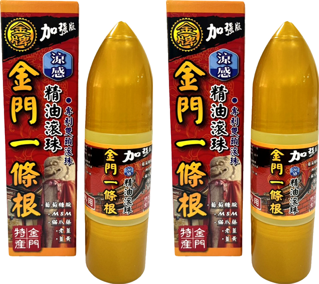金牌 一條根雙頭精油滾珠 90ml 草本精華、肩頸按摩, 1入, 2瓶