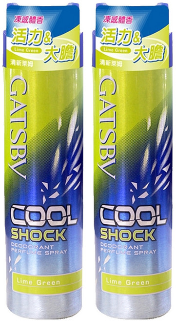 GATSBy 凍感體香噴霧 清新萊姆, 2個, 175ml