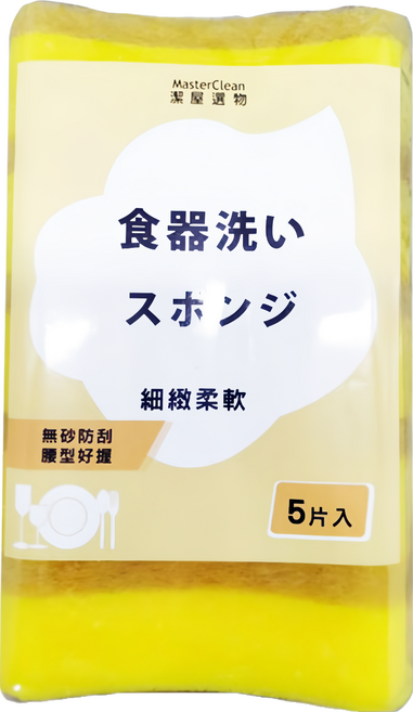 MasterClean 潔屋選物 食器專用海綿 黃, 5入, 1包