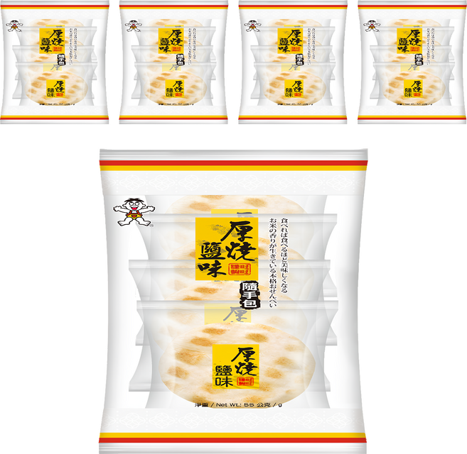 旺旺 米果 厚燒鹽味隨手包, 55g, 5袋