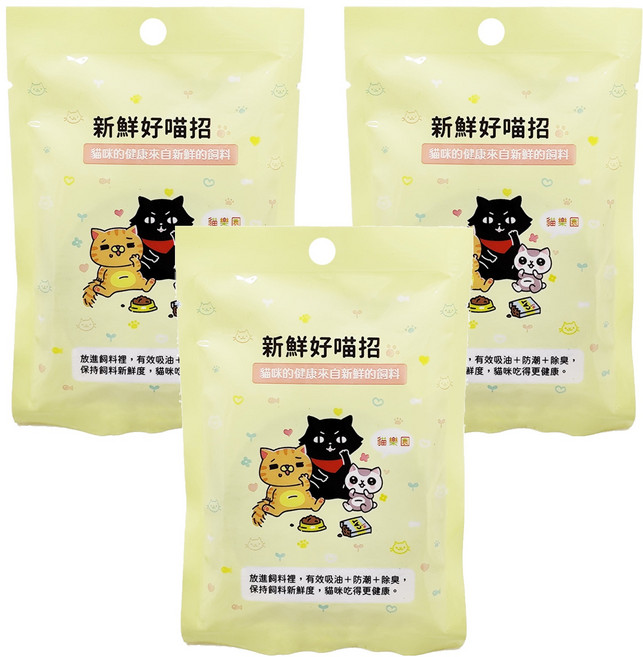 ParkCat 貓樂園 健康保鮮飼料活性碳, 20g, 3包, 活性碳