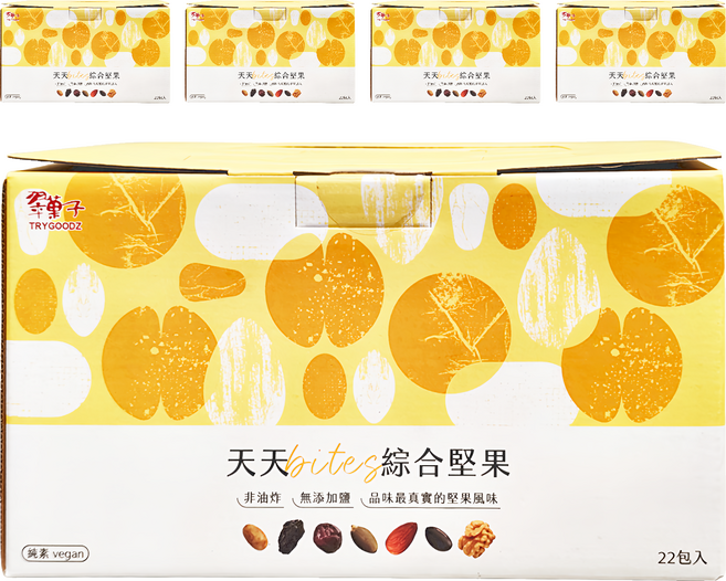 TRYGOODZ 翠菓子 天天Bites綜合堅果禮盒 550g, 5盒