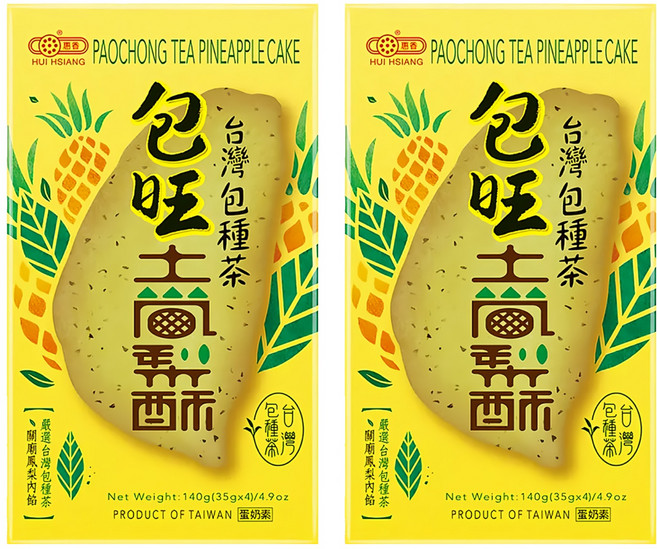 惠香 臺灣造型包種茶 包旺土鳳梨酥 4入, 140g, 2盒