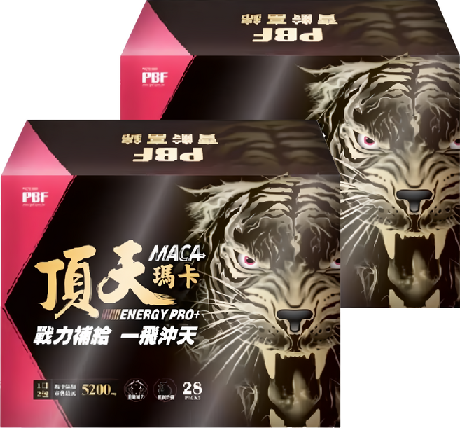 PBF 寶齡富錦 頂天瑪卡 MACA, 28包, 2盒