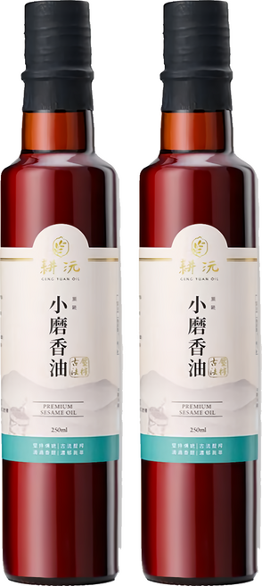 GENG YUAN 耕沅 頂級小磨香油, 250ml, 2瓶