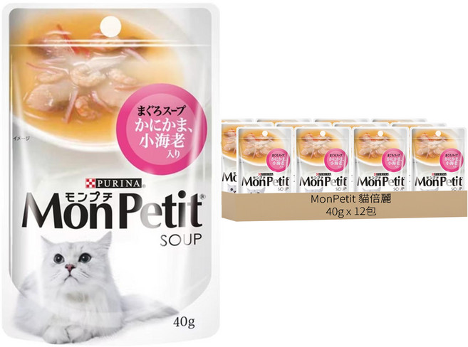 MonPetit 貓倍麗 極品高湯貓餐包, 鮪魚 + 蟹肉 + 鮮蝦, 40g, 12包