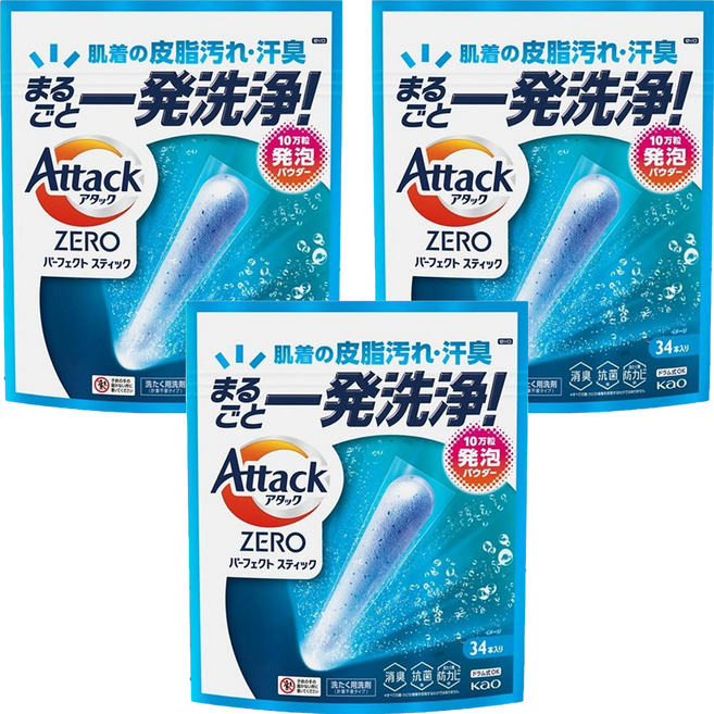 Attack ZERO 極效洗衣霸, 34顆, 3袋