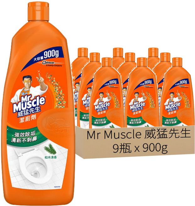 Mr Muscle 威猛先生 潔廁劑 松木清香, 900g, 9瓶