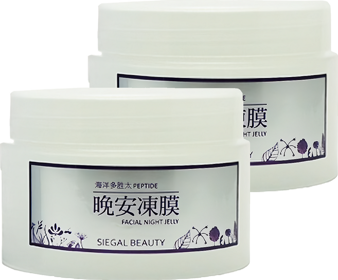 SIEGAL BEAUTY 思高美妝 活齡滋養晚安凍膜, 120ml, 2罐
