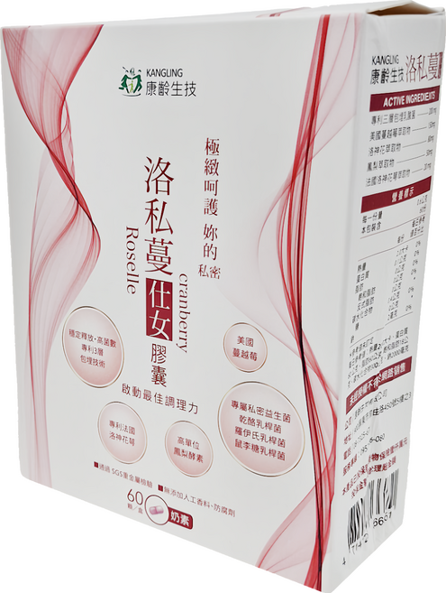 康齡生技 洛私蔓仕女膠囊, 60顆, 600mg, 1盒