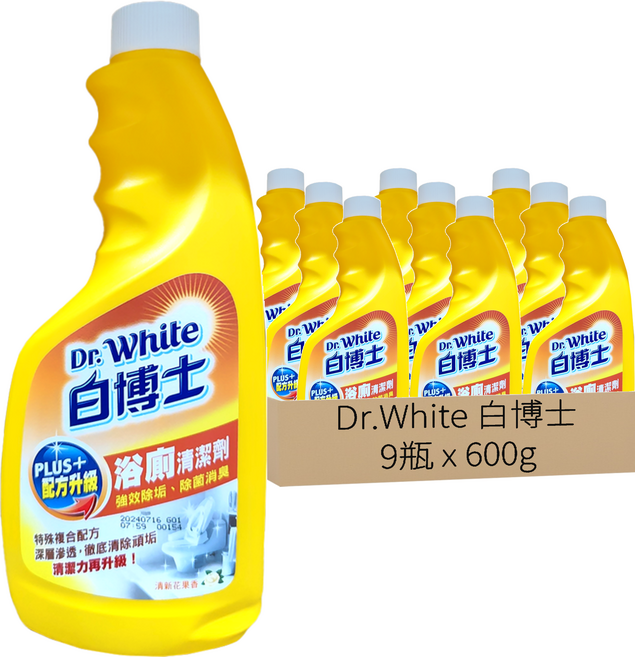 Dr.White 白博士 浴廁PLUS清潔劑補充, 600g, 9瓶