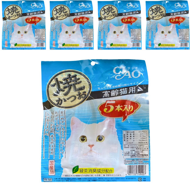INABA CIAO 宗田鰹燒魚柳條 高齡貓, 海鮮, 110g, 5袋