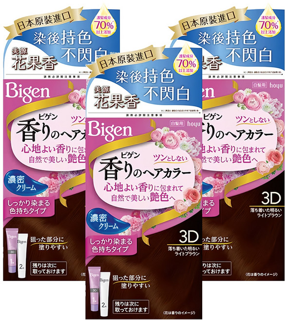 Bigen 美源 花果香快速染髮霜, 3D自然淺棕色, 3盒