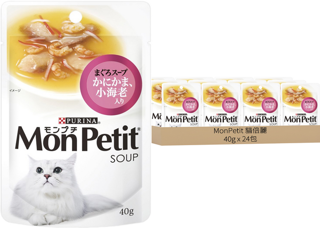 MonPetit 貓倍麗 極品高湯貓餐包, 鮪魚 + 蟹肉 + 鮮蝦, 40g, 24包