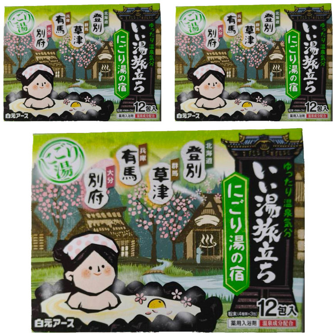 Hakugen Earth 白元 入浴劑 濁湯系列 12包, 300g, 3盒
