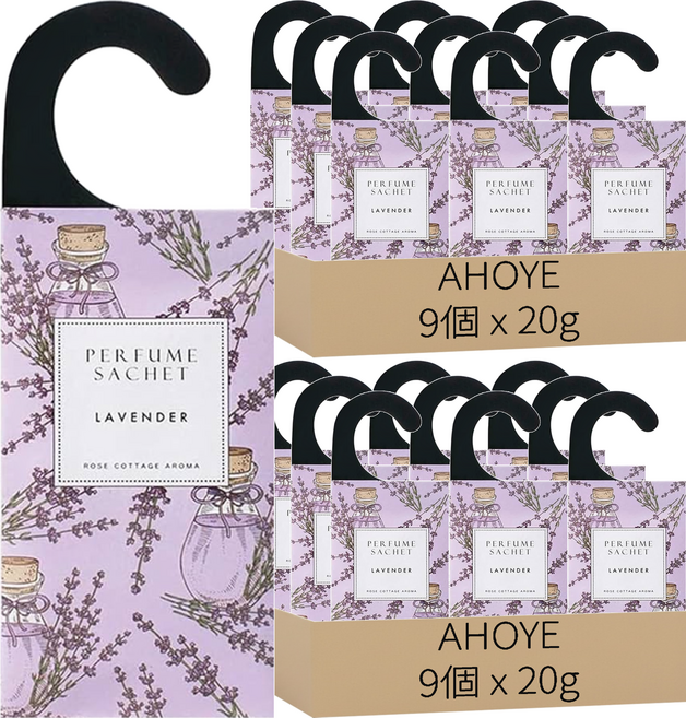 AHOYE 掛片式衣櫃消異味衣物香氛 香氛袋 香氛片 香薰片, 薰衣草, 20g, 18個