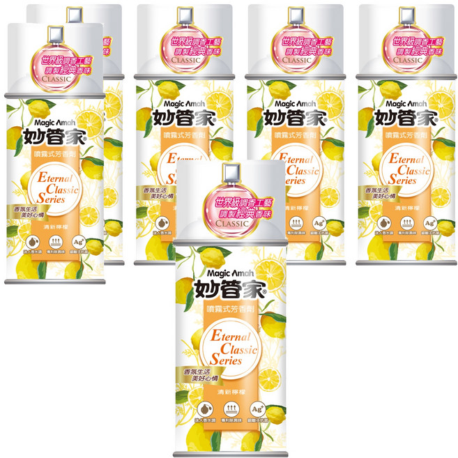 Magic Amah 妙管家 噴霧式芳香劑, 300ml, 6瓶, 清新檸檬