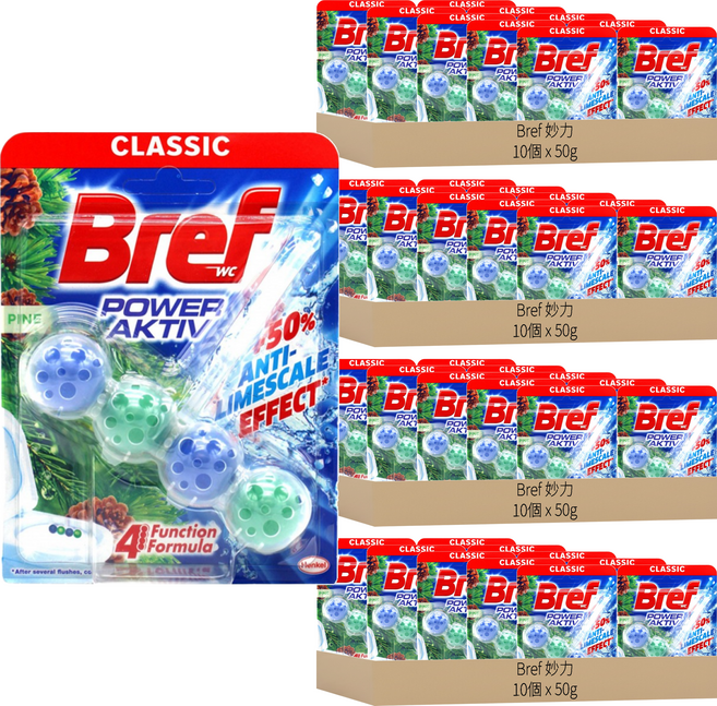 Bref 妙力 Power Active 懸掛式馬桶清潔球, 50g, 40個
