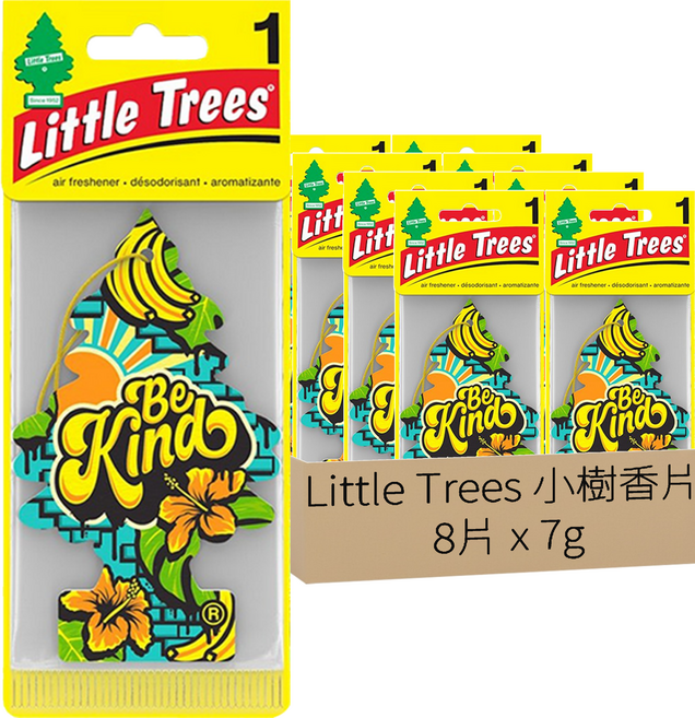 Little Trees 小樹香片 香氛卡, 世界和平, 7g, 8片