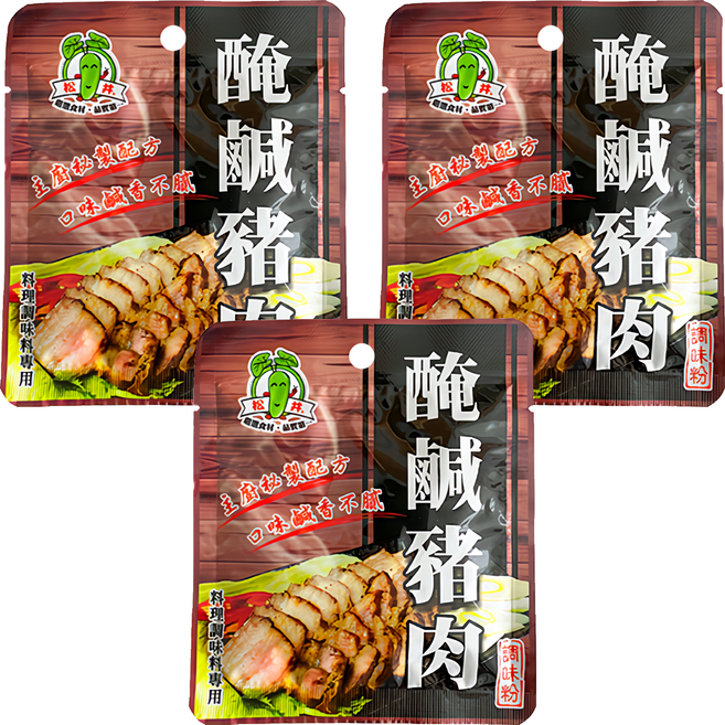 松井 醃鹹豬肉調味粉, 30g, 3包
