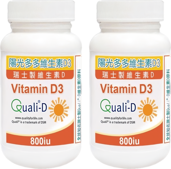 Healthwomen 赫而司 高單位維生素D3 800IU錠, 90顆, 2罐