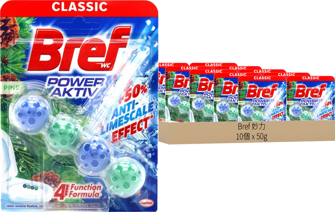 Bref 妙力 Power Active 懸掛式馬桶清潔球, 50g, 10個