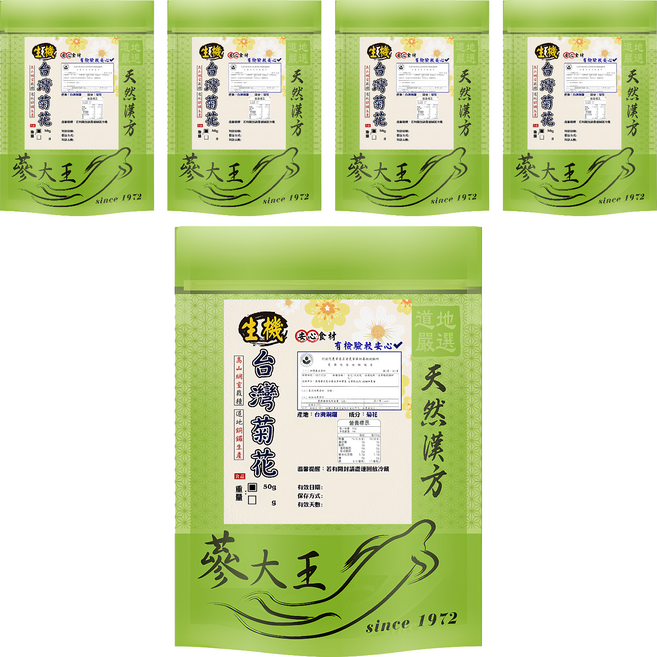 蔘大王 生機台灣菊花, 50g, 1入, 5包