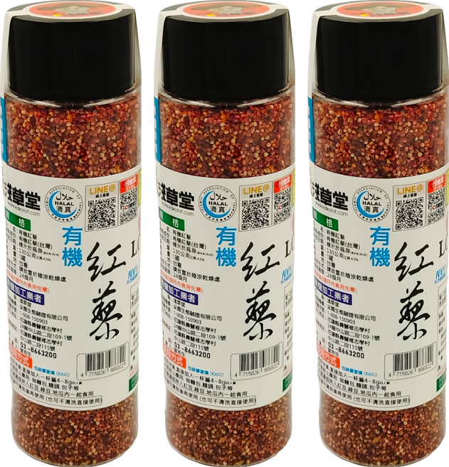 KAKOROT 淺草堂 有機紅藜, 3個, 130g