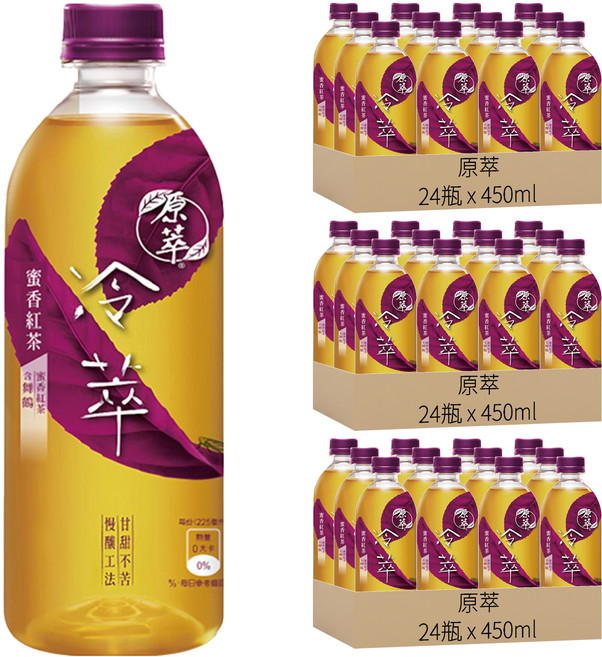 原萃 冷萃蜜香紅茶, 450ml, 72瓶