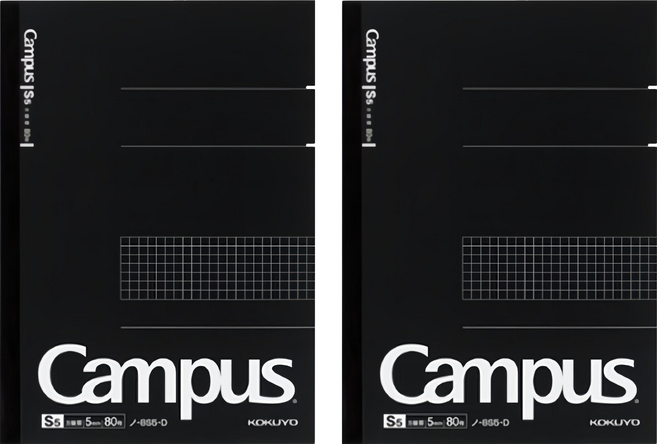 KOKUYO 國譽 Campus 大人筆記方格, 黑色 + 白色, 2本