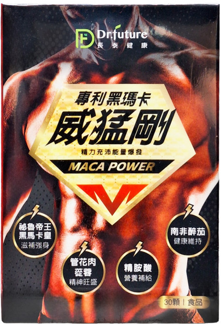 Dr.future 長泰健康 威猛剛專利黑瑪卡活力膠囊, 30顆, 1盒