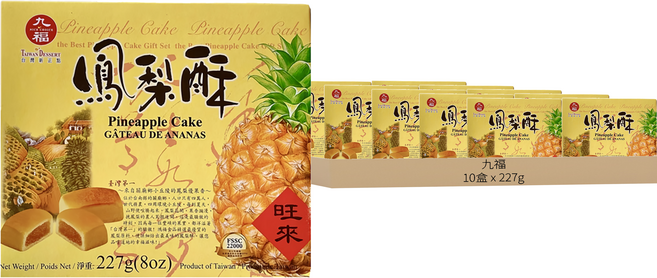 九福 鳳梨酥, 227g, 10盒