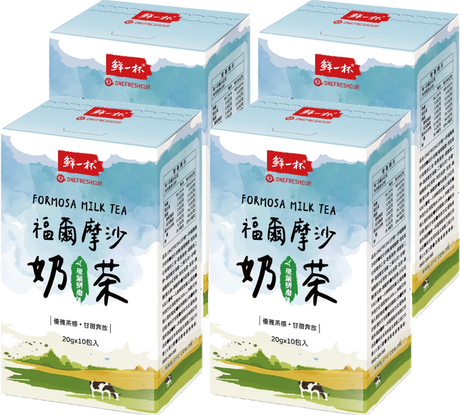 鮮一杯 福爾摩沙奶茶, 10包, 20g, 4盒