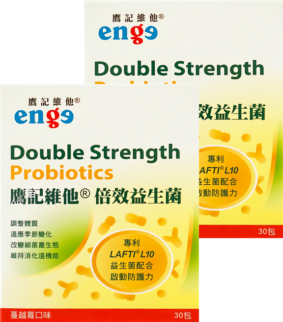 enge 鷹記維他 倍效益生菌速溶粉末 蔓越莓口味, 2g, 30包, 2盒