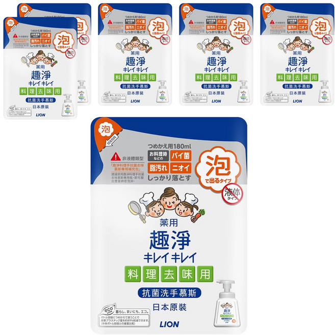LION 獅王 趣淨 料理手抗菌去味慕斯補充包 柑橘, 180ml, 6包