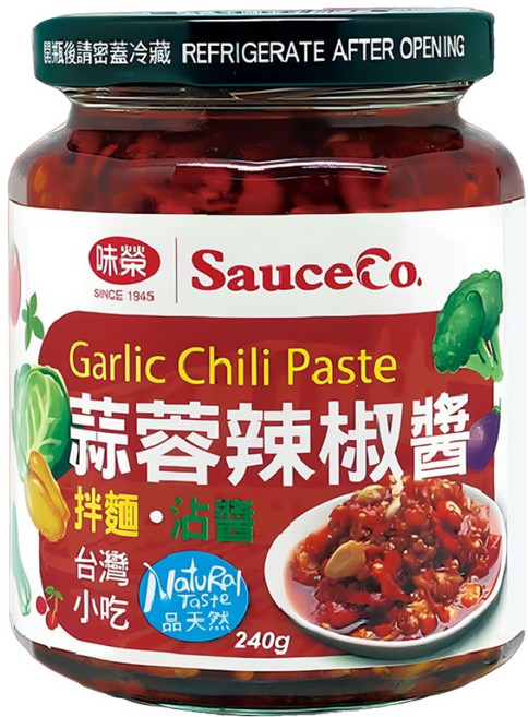 味榮 蒜蓉辣椒醬 五辛素, 240g, 1罐