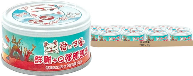 愛的獎勵 全齡犬 無穀無膠凍狗罐頭, 鮮雞 + Q彈鵪鶉蛋, 80g, 24罐