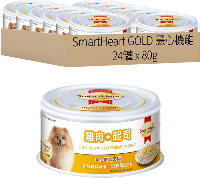 SmartHeart GOLD 慧心機能 犬罐, 雞肉 + 起司口味, 80g, 24罐